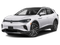 2023 Volkswagen ID.4 Pro S Plus