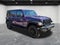 2023 Jeep Wrangler Base 4xe