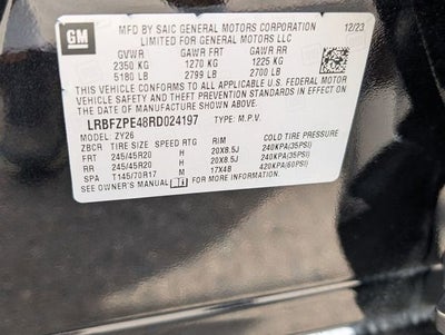 2024 Buick Envision Sport Touring
