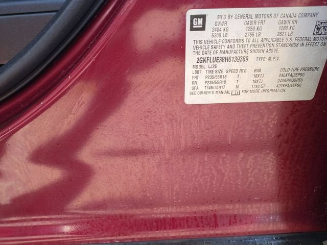 2017 GMC Terrain SLT