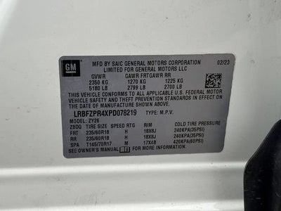 2023 Buick Envision Essence