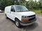 2021 Chevrolet Express Cargo 2500 RWD 2500 Regular Wheelbase WT